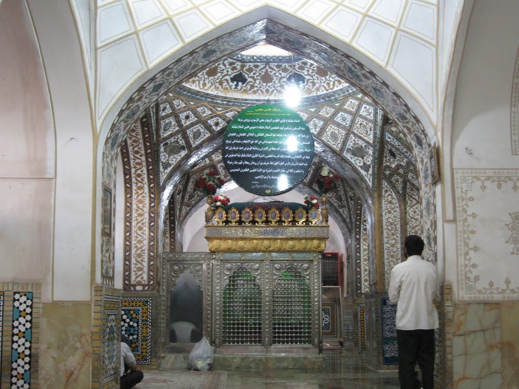 Titles of Allamah Baqir Majlisi