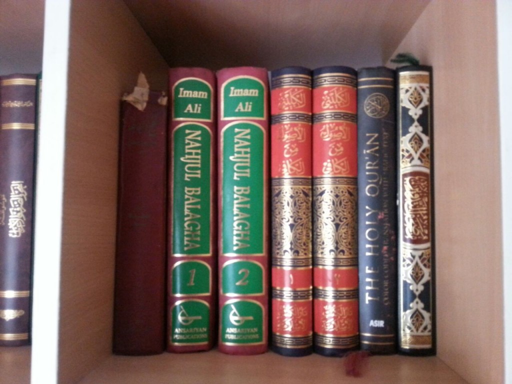 List of Important Arabic Dictionaries for Qur’an and Hadith Studies