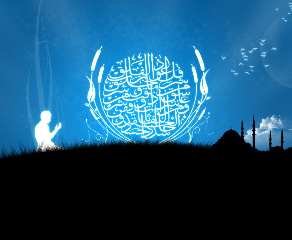 Tafsir of Surah al-Falaq – Lecture 2