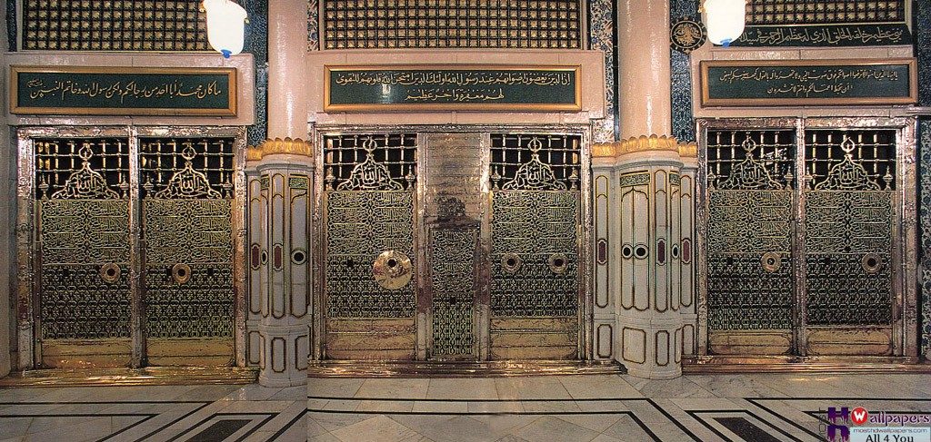 The Absence of the Prophet (p) From Our Lives