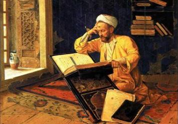 Taqlīd of the Most-Learned – Sayyid ‘Alam al-Hoda | Lesson 1