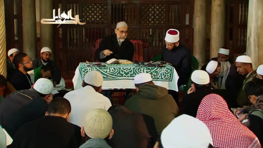 Introduction to Fiqh al-Lughat