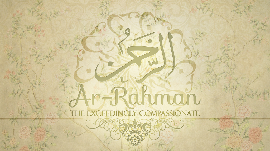 “Al-Raḥmān” in the Quran