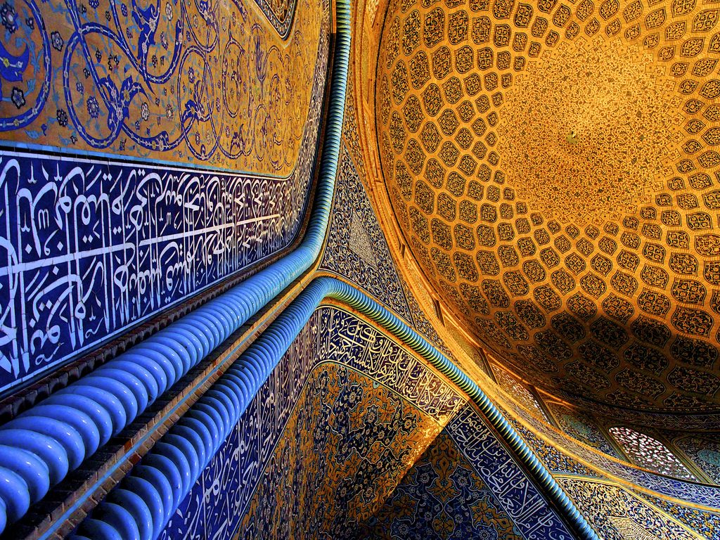 History and Eras of Shī’ī Imāmī Law (2)