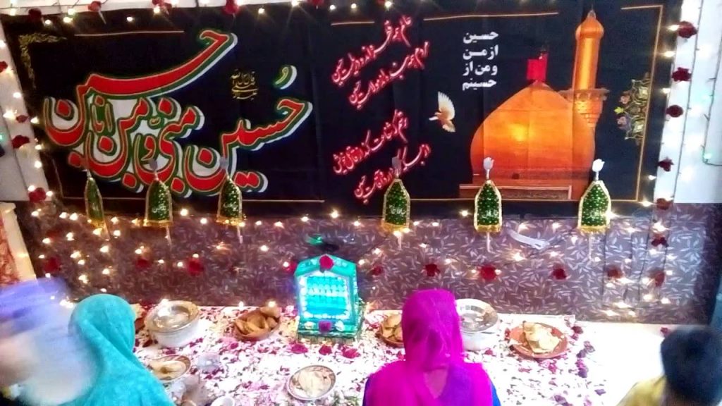 22nd of Rajab and Kūnḍay