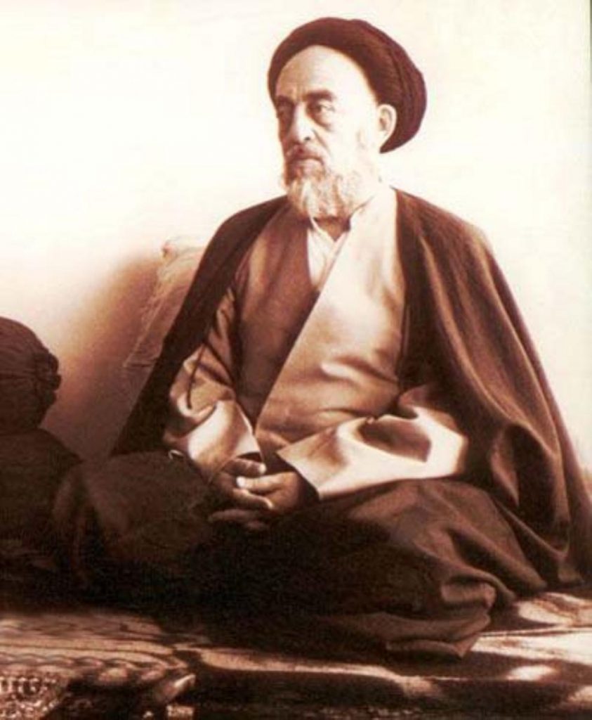 ‘Allāmah Ṭabāṭabā’ī’s Treatment of Different Readings of the Qurān