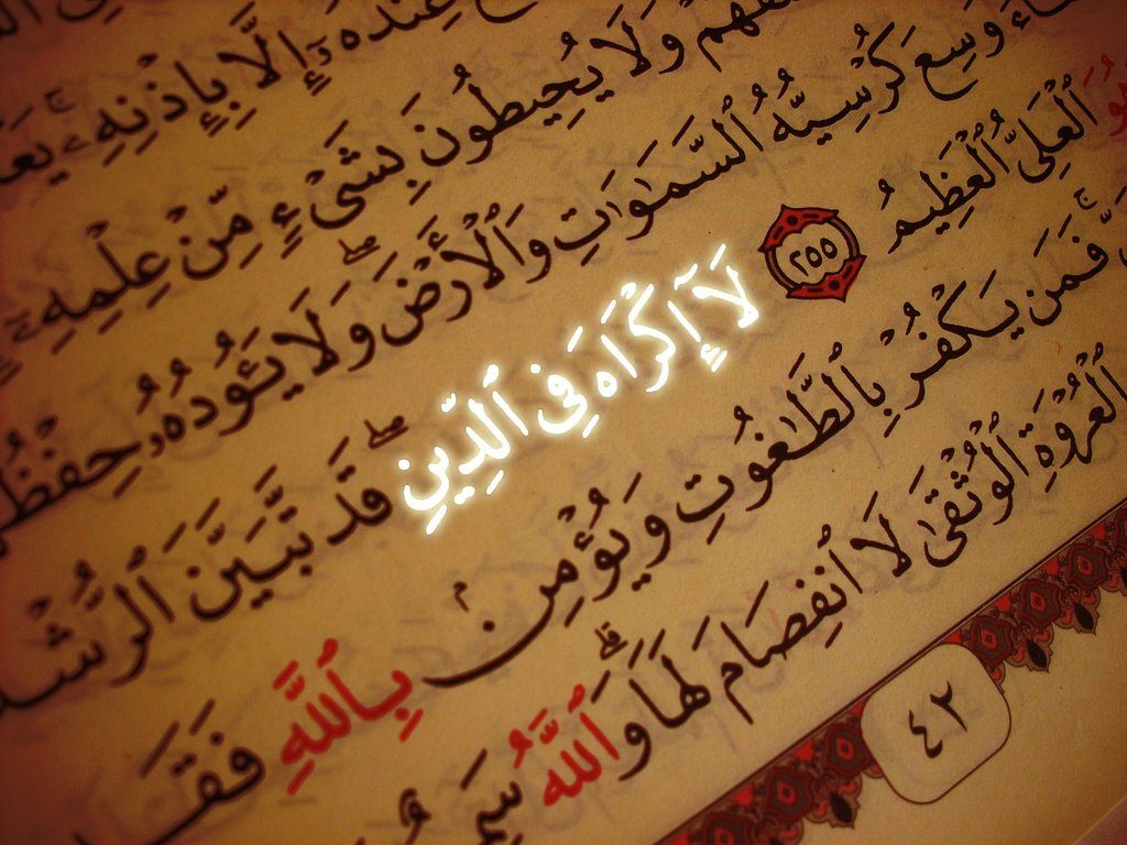The Apostasy Ruling and its Justification in Twelver Shi’i Jurisprudence