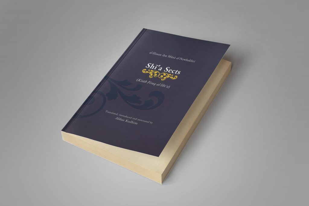 Why Al-Nawbakhti is Not the Author of Firaq al-Shi’a