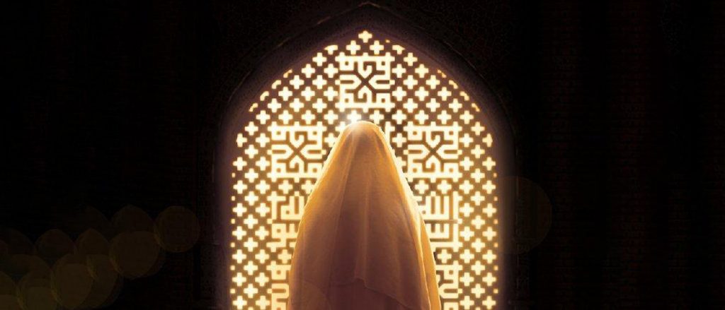 Abdul-Qadir Jilani bin Salim’s Ode in Praise of Sayyidah Khadija