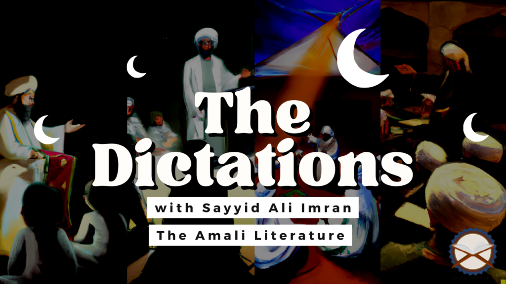 1. The Amali Genre | The Dictations