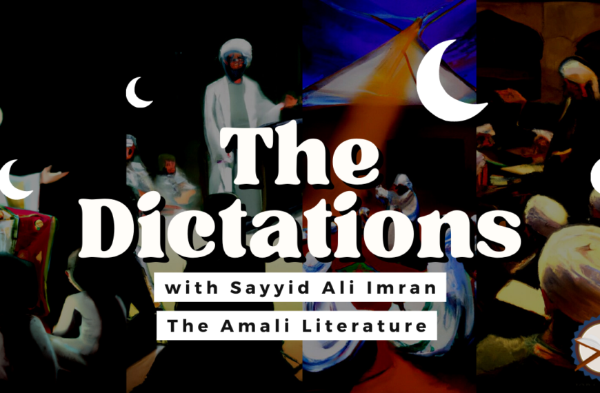 1. The Amali Genre | The Dictations