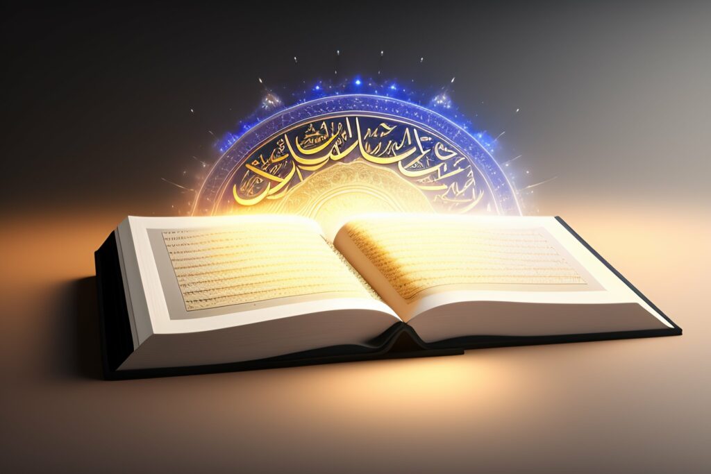 Exegetical Trends of the Shi’a During Imam Baqir’s Era – Exploring the Dialectical of Exoteric vs Esoteric (Zahir & Batin) and Revelation vs Interpretation (Tanzil & Ta’wil)