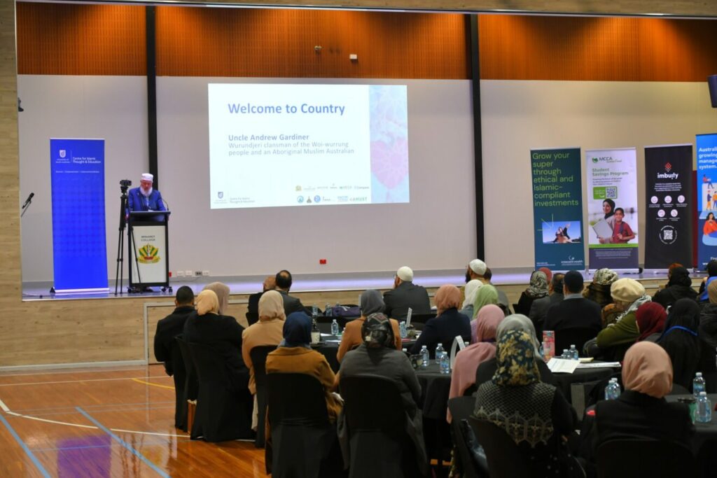 Experience at the 6th Annual Islamic Schools Conference in Melbourne, Australia