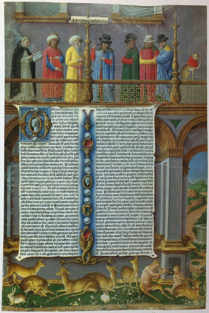 Division of Sciences From the Perspective of Pre-Modern Scholars