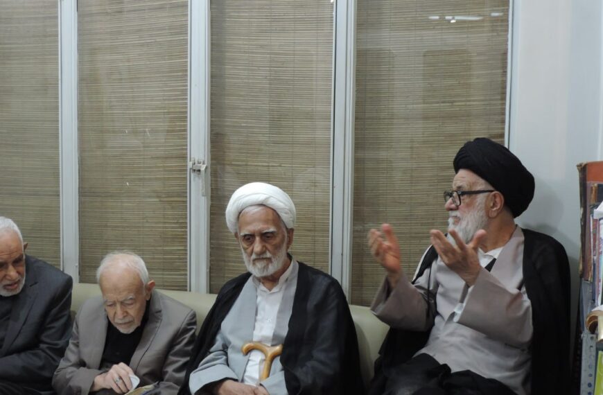 Oral History of the Alavi Qard al-Hasana Fund of Qom