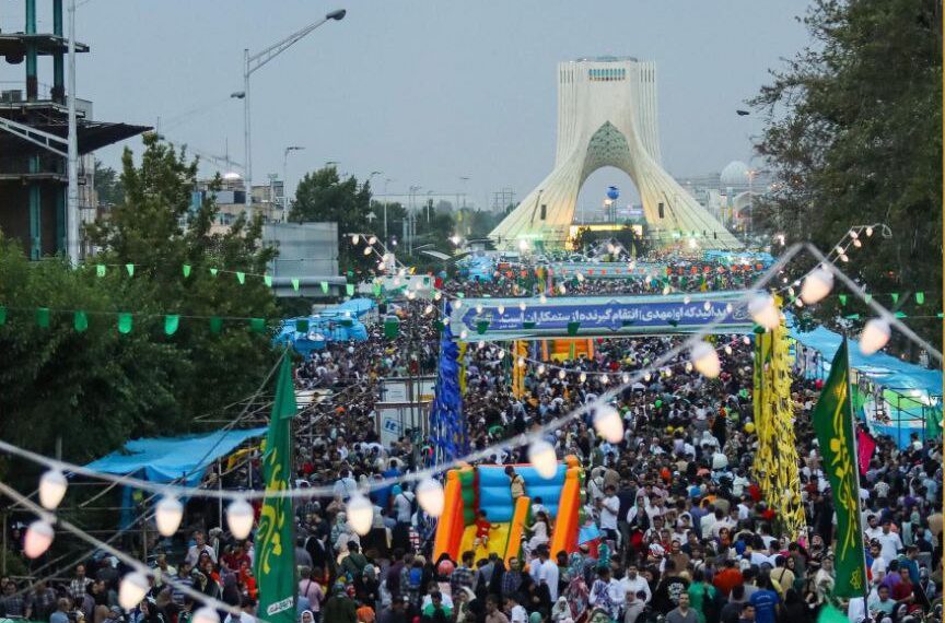 Ritual Inflation – A Book Not Only About Rituals, But About Iran