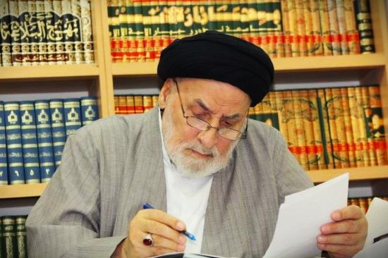 The Hadith of the Prophet (p) Being Given Medicine: A Fabrication?