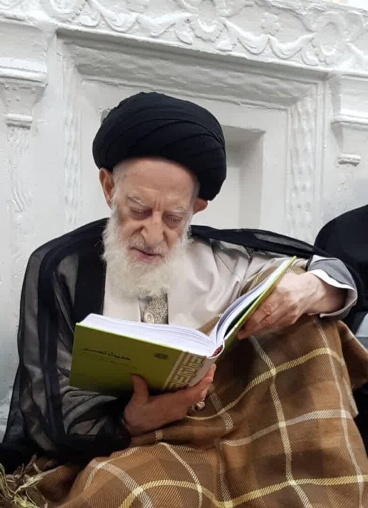 In the Presence of the Ocean – Recollections of Ayatullah Shubayri Zanjani